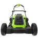Газонокосилка GREENWORKS GD24X2LM411 2520907