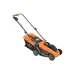 Газонокосилка CARVER CLM-01BL20-330H 01.030.00003