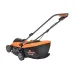 Газонокосилка CARVER CLM-01BL20-330H 01.030.00003