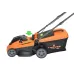 Газонокосилка CARVER CLM-01BL40-370H 01.030.00004