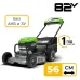 Газонокосилка GREENWORKS LM221S без АКБ и ЗУ 2519407
