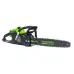 Пила GREENWORKS GD82CS51 2008307