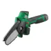 Цепная пила STATUS CP 115