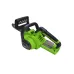 Пила GREENWORKS G40CS30II 2007807