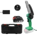 Цепная пила ZITREK GreenSaw 20 Extra power (082-1851-1)