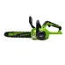 Пила GREENWORKS G40CS30II 2007807