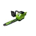 Пила GREENWORKS G40CS30II 2007807