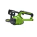 Пила GREENWORKS G40CS30II 2007807