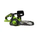 Пила GREENWORKS G40CS30II 2007807