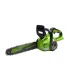 Пила GREENWORKS G40CS30II 2007807