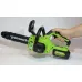 Пила аккумуляторная GREENWORKS G24CS25K2