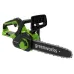 Пила GREENWORKS G24CS25K4 2007707UB