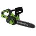 Пила аккумуляторная GREENWORKS G24CS25K2