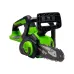 Пила GREENWORKS G24CS25K4 2007707UB