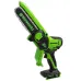 Пила GREENWORKS GD24CSMNX 2008707UB