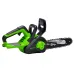 Пила GREENWORKS G24CS25K4 2007707UB