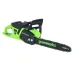 Пила GREENWORKS GD40CS20X 2008807