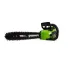 Пила GREENWORKS GD40CS18K2 2005807UA