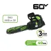 Пила GREENWORKS GD60CS25 2008907