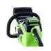 Пила GREENWORKS GD40CS18 2005807
