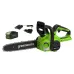 Пила GREENWORKS G40CS30IIK2 2007807UA