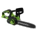 Пила GREENWORKS G40CS30IIK2 2007807UA
