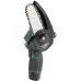 Цепная пила ZITREK GreenSaw 12 (085-4448)