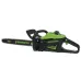 Пила GREENWORKS GD60CS25K4 2008907UB