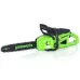 Пила GREENWORKS GD40CS20Xk4 2008807UB