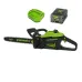 Пила GREENWORKS GD60CS25K4 2008907UB