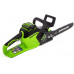 Пила аккумуляторная GREENWORKS GD40CS15 2005707