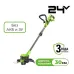 Триммер GREENWORKS G24LT301 2113207