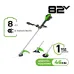 Триммер GREENWORKS TB201H 2112407UH