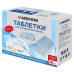 Таблетки для посудомоечных машин MEFERI CleanPro Power 30