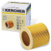 Фильтр для пылесосов KARCHER wd 2200/3300