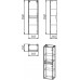 Пенал GROSSMAN ЭДВАНС 35 см цемент светлый 303504