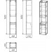 Пенал GROSSMAN ТЕНЗА 30 см веллингтон 303008