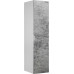 Пенал GROSSMAN ИНЛАЙН 35 см белый/бетон 303505