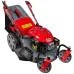 Газонокосилка AYGER AGK-51PV