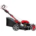 Газонокосилка AYGER AGK-51PV