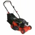 Газонокосилка КАЛИБР ГКБ-5/400