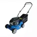Газонокосилка HAITEC HT-RM410ECO