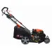 Газонокосилка BRAIT BLM2646SM PRO (06.03.011.102)
