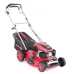 Газонокосилка ИНТЕРСКОЛ GB-51/170SB 929.0.0.70