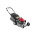 Газонокосилка HONDA HRG 536 VKEH