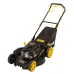 Газонокосилка HUTER GLM-530SX