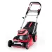 Газонокосилка ИНТЕРСКОЛ GB-51/170VB 930.0.0.70