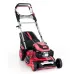 Газонокосилка ИНТЕРСКОЛ GB-51/170VB 930.0.0.70