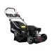 Газонокосилка BRAIT BR4546SPM