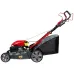 Газонокосилка AYGER AGK-51S